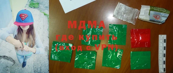 jwh Богородицк