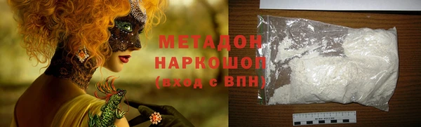 jwh Богородицк