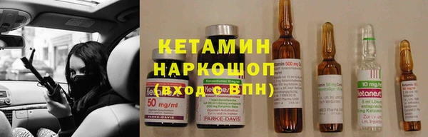 мефедрон мука Богданович
