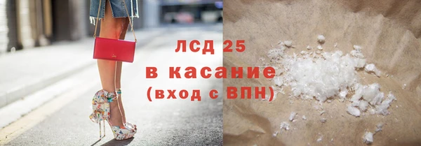 jwh Богородицк