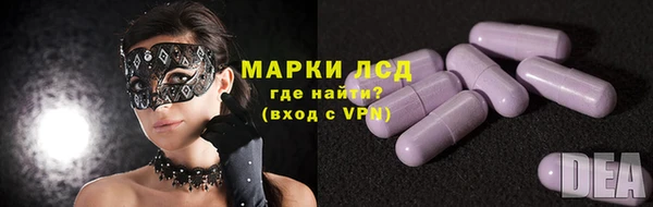 jwh Богородицк