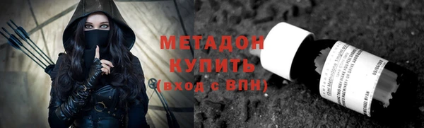 jwh Богородицк