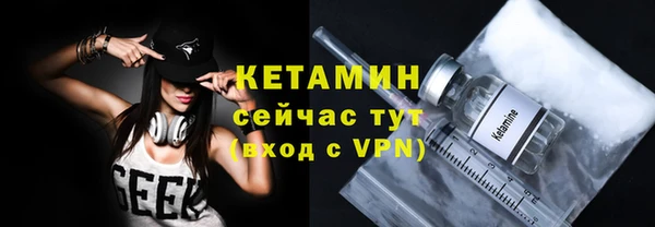 jwh Богородицк