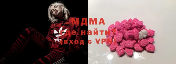 jwh Богородицк