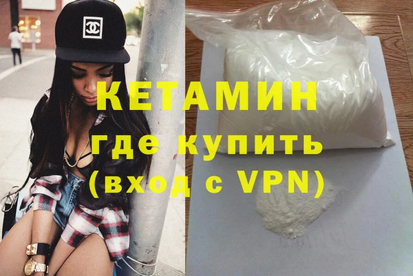 jwh Богородицк