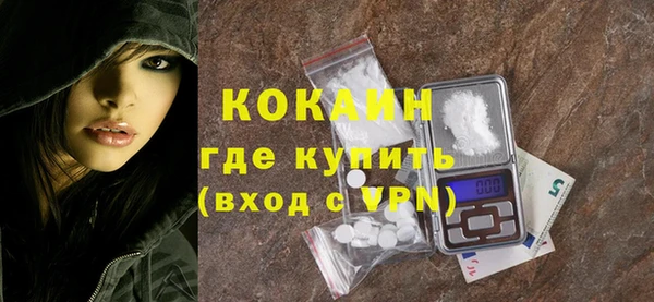 jwh Богородицк