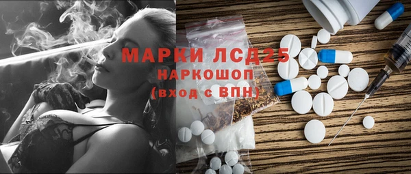 jwh Богородицк