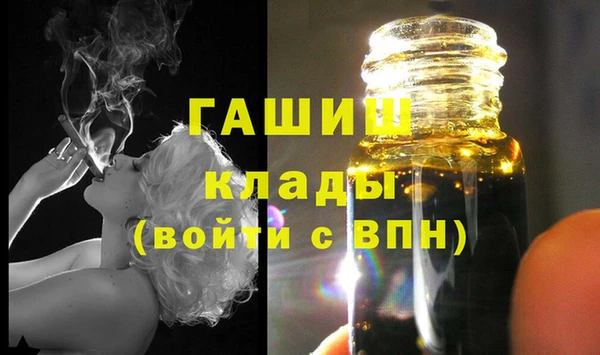 jwh Богородицк