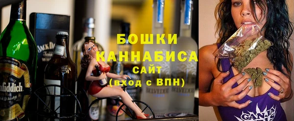 мескалин Богородск