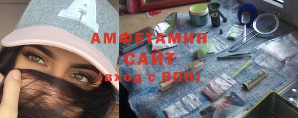 бутик Покров