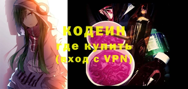 jwh Богородицк
